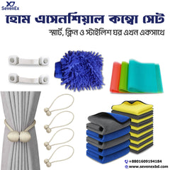 Collection image for: Home & Kitchen Cleaner