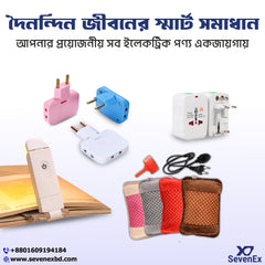 Collection image for: Electronics and Accessories