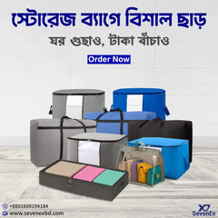 Collection image for: Storage Bag