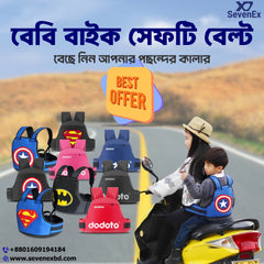 Collection image for: Soft Carrier