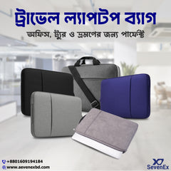 Collection image for: Laptop Bags