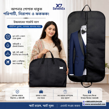 Blazer & Suit Garment Coat Cover for Travel & Closet Storage Bag