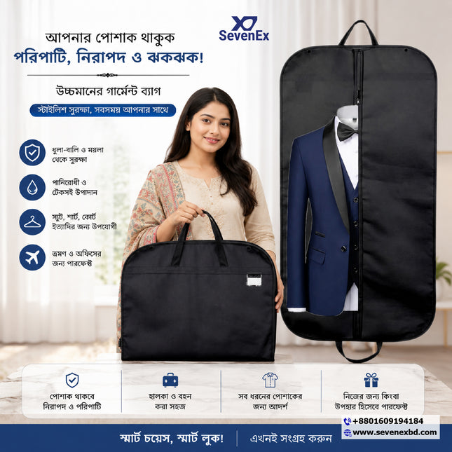 Blazer & Suit Garment Coat Cover for Travel & Closet Storage Bag