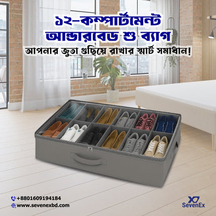 12-Compartment Underbed Shoe Organizer – Clear Lid & Handles