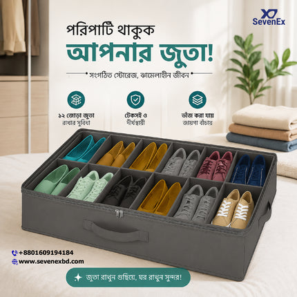 12-Compartment Underbed Shoe Organizer – Clear Lid & Handles