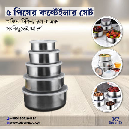 5 Pcs Stainless Steel Food Storage Box Set – Airtight, Leak-Proof Kitchen Containers