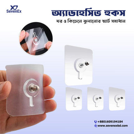 Adhesive Hooks – 4 Pcs Reusable Wall Hangers for Home & Kitchen