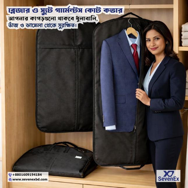 Blazer & Suit Garment Coat Cover for Travel & Closet Storage Bag