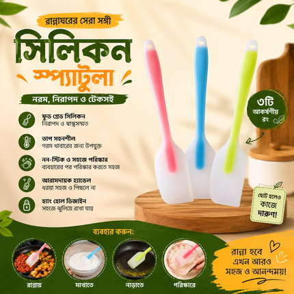 Premium ilicone Spatula for Cooking – Heatproof, Non-Stick, Durable Kitchen Tool