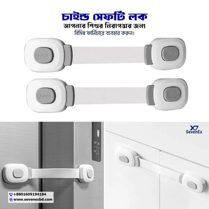Child Safety Locks for Cabinets & Drawers – No-Drill Baby Proof Latches for Fridge, Toilet, Oven & Furniture