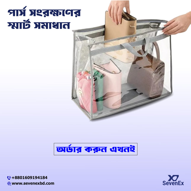 Closet Hanging Purse Organizer – XL Transparent Bag with Dustproof Cover