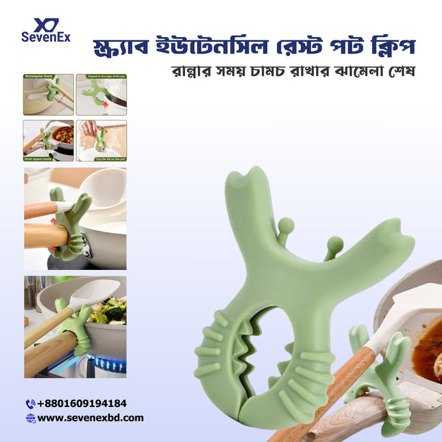 Crab Utensil Rest Pot Clip – Silicone Spoon Holder & Pot Clip for Cooking, Stirring & Spill Control