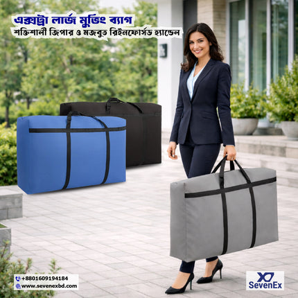 Extra Large Moving Bags – Strong Zippers & Reinforced Handles