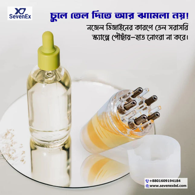 Hair Oil Applicator Bottle with Scalp Massager – Portable for Home & Travel