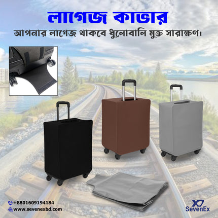 Luggage Cover Dustproof – Travel Suitcase Protector