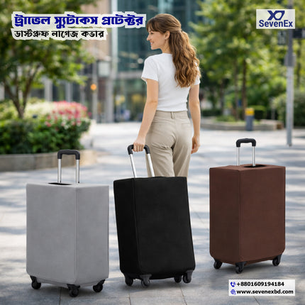 Luggage Cover Dustproof – Travel Suitcase Protector
