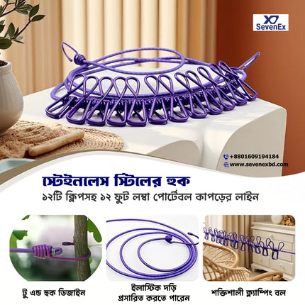 Portable Clothes line 12ft with 12 Clips – Heavy Duty, Stainless Steel Hooks