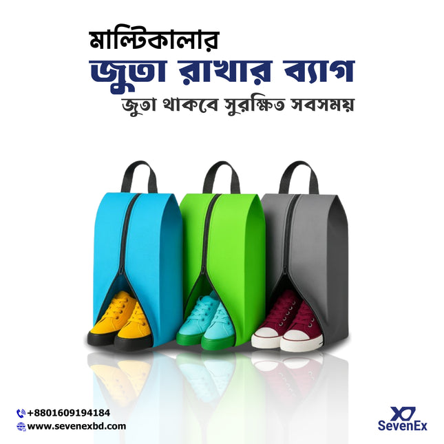 Portable Travel Shoe Bags – Waterproof, Dustproof Storage Organizer for Shoes