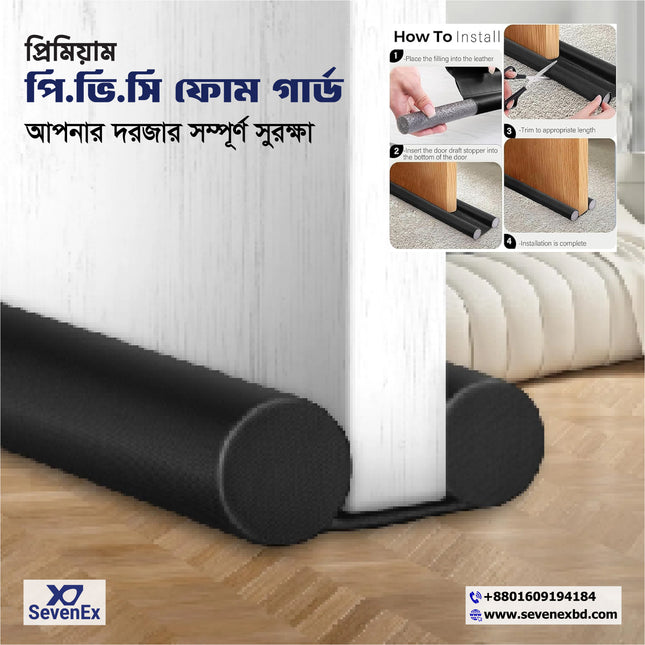 Raxon Door Protector – Premium PVC Foam Guard