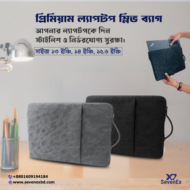 Premium Laptop Sleeve Bag – Slim Protective Case for 13-15 inchs Laptops