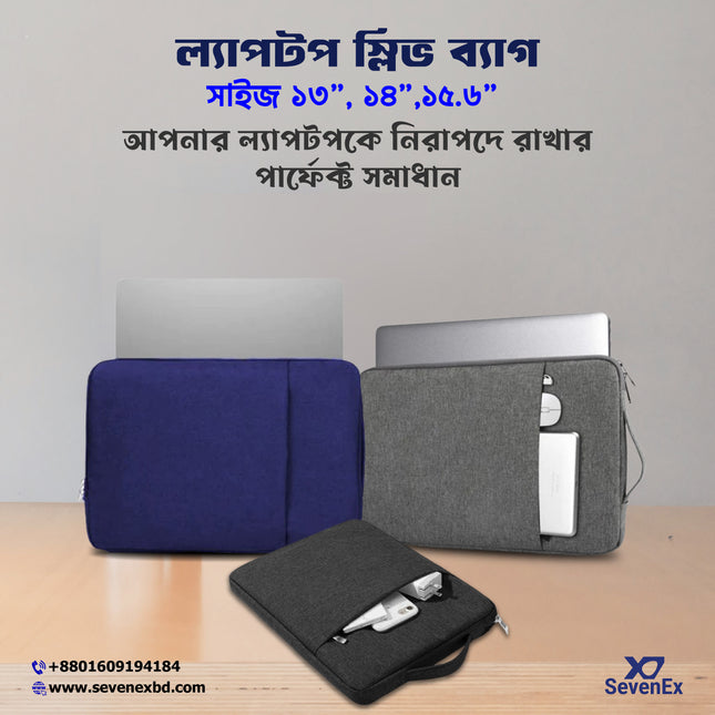 Regular Size Laptop Sleeve – Soft, Lightweight Laptop Cover with Zipper Closure