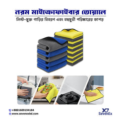 Collection image for: Others