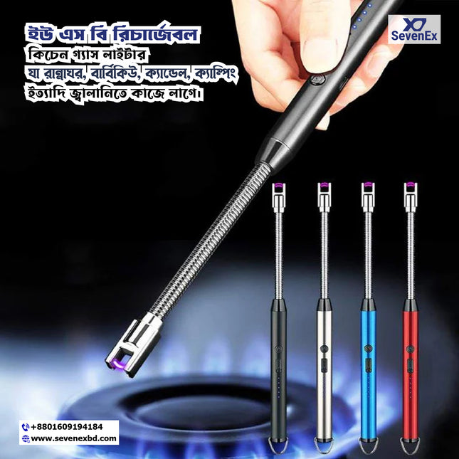 USB Rechargeable Kitchen Gas Lighter – 360° Flexible Neck Windproof Electric Lighter