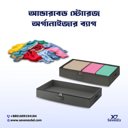 Underbed Storage Organizer Box –  Dual Zippers & Handles