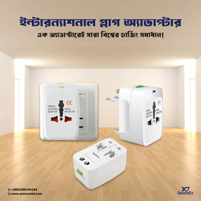Universal International Plug Adapter-Compact All-in-One Charger for US, UK, EU, and AU