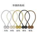 1 PCS Magnetic Curtain Tiebacks – 1 Pair Decorative Rope Holders for Home & Office Drapes
