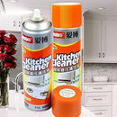 Kitchen Foam Cleaner – All-in-One Spray for Stove, Chimney, Gas Burner & Stainless Steel Surfaces