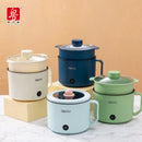 1.8L Mini Electric Cooker – Portable Non-Stick Travel Pot for Rice, Ramen & Pasta (Multi-Functional Quick Cooker)